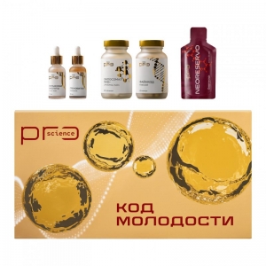Набор &laquo;Код молодости&raquo; Welllab Pro Science